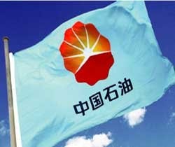 中石油燃气管道运营抢修——B-500便携式坡口机