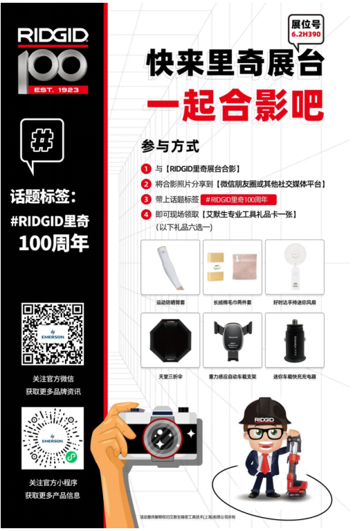 1710389893475458.png image.png